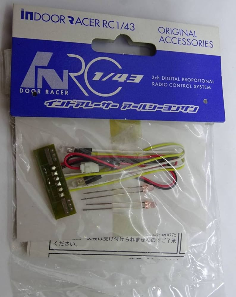 RC1/43インドアレーサー未使用 rc1 43インドアレーサー RC1/43インドアレーサー未使用 2025年